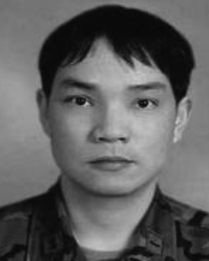 Chung-Hsien Yang