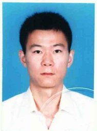 Mengmeng Tao