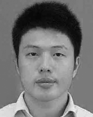 Binxin Zheng