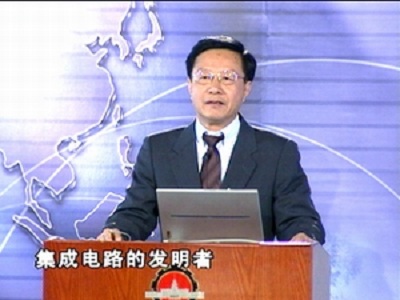 Chunfei Li