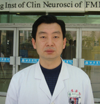 Haining Zhen