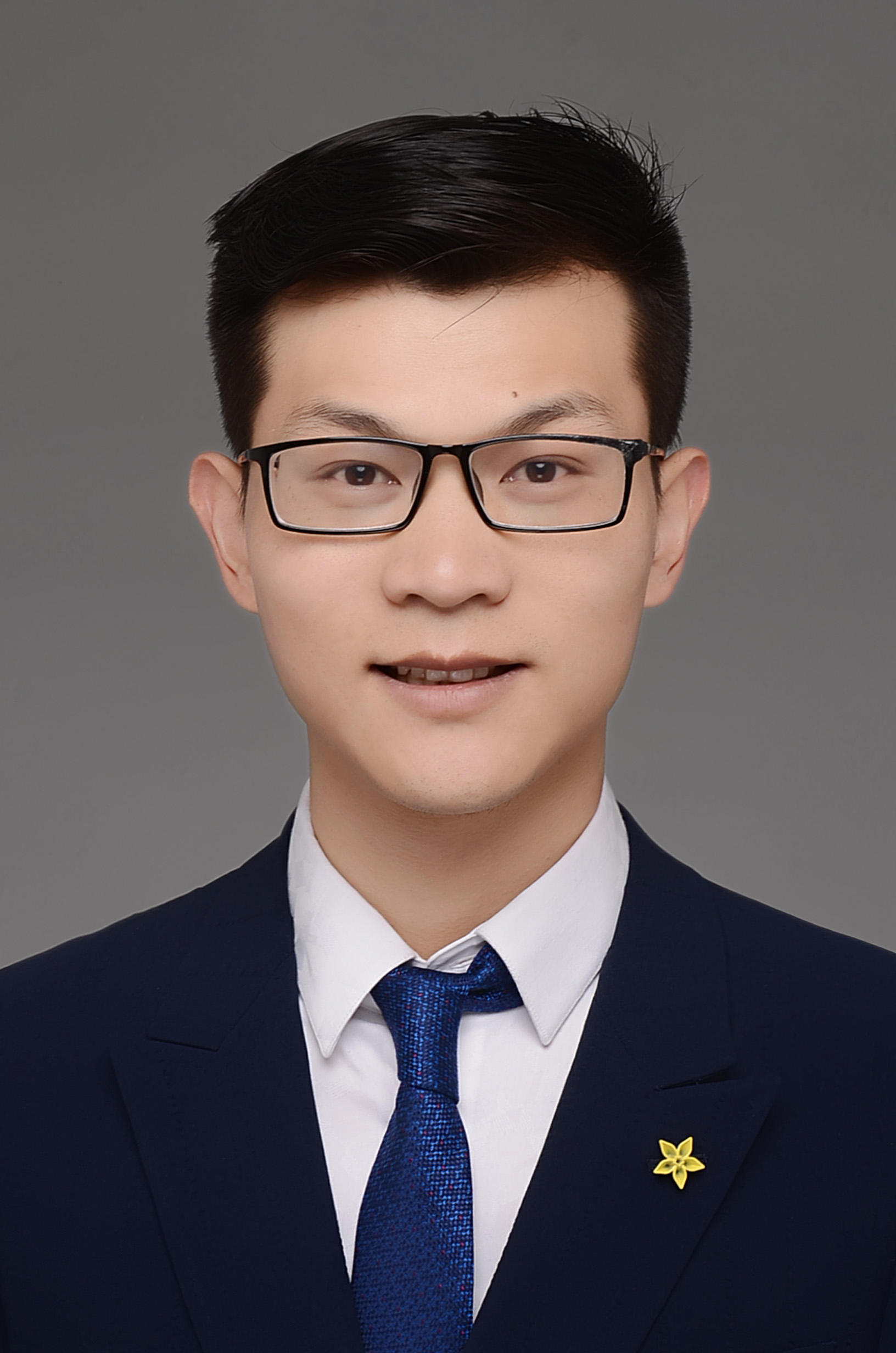 Jia Fu