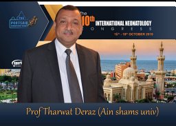 Deraz T E