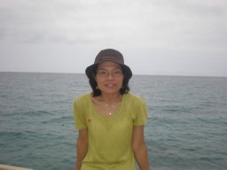 Jeah Jung