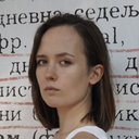 Anastasija Jablanovic