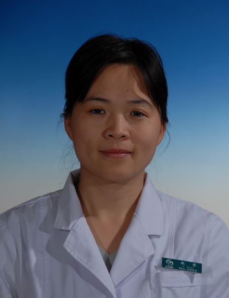 Hong Zhao