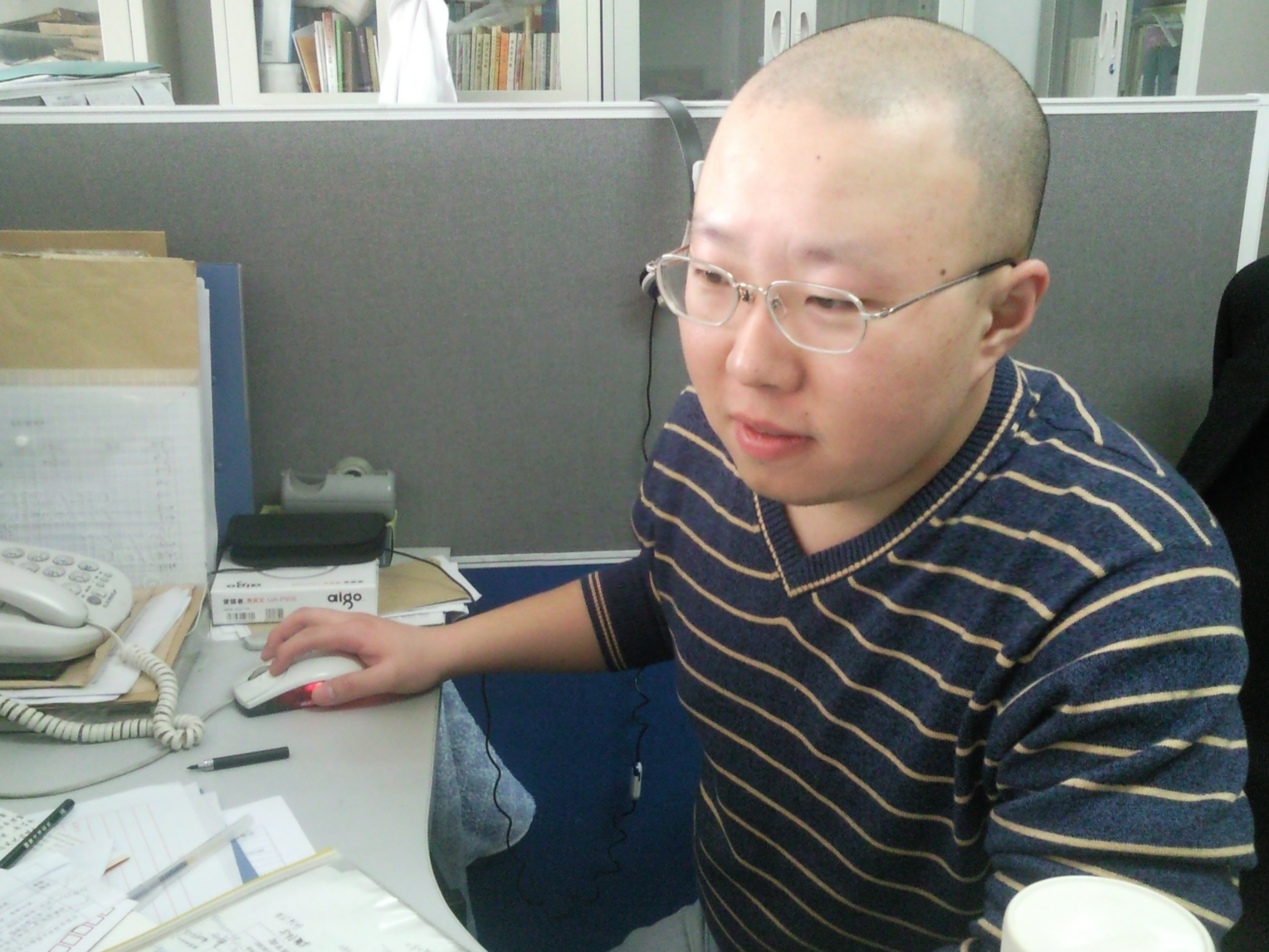 Yanghua Li