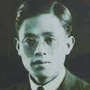 Zhou Zihao