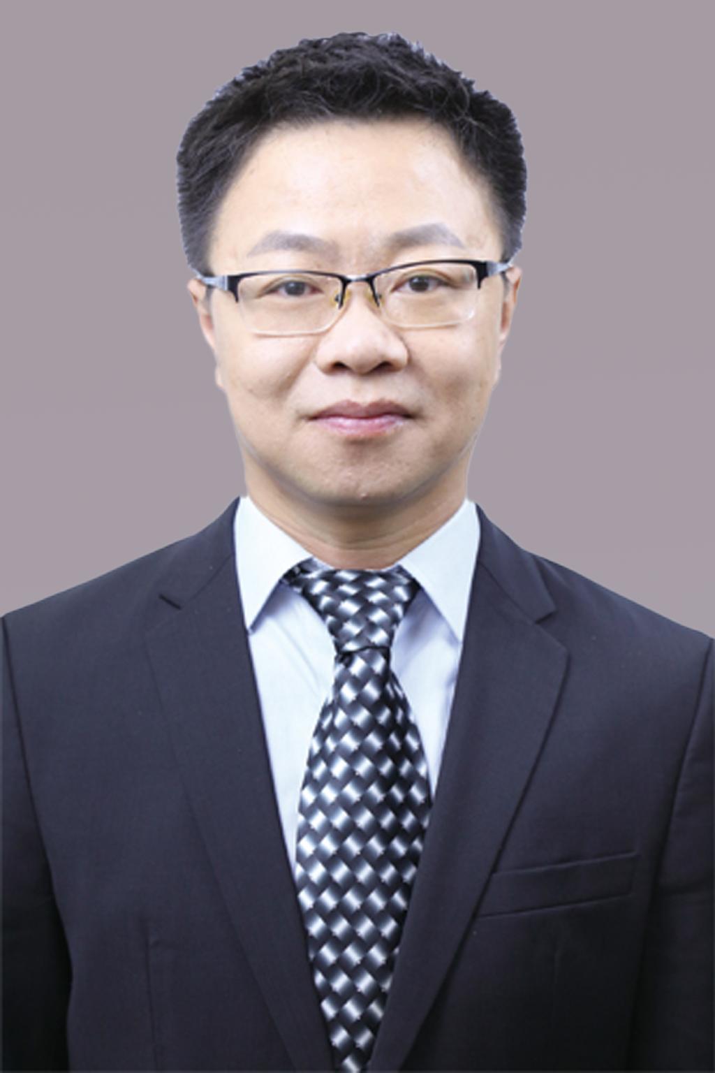 Hui An