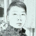 Nan Chen