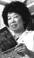 Yoon Sang Cho-Chung