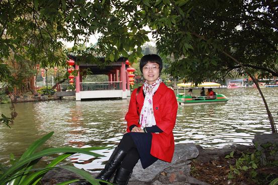 Weifeng Ma