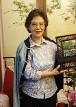 Fenglan Huang