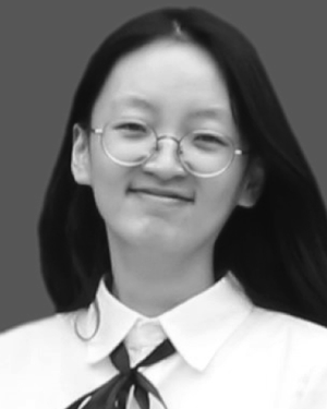 Ziqiao Zhang