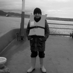 Refik Ozyurt