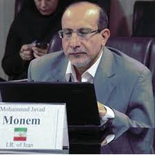M. J. Monem