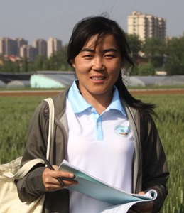 Shengnan Zhai