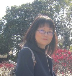 Yuko T. Hanba