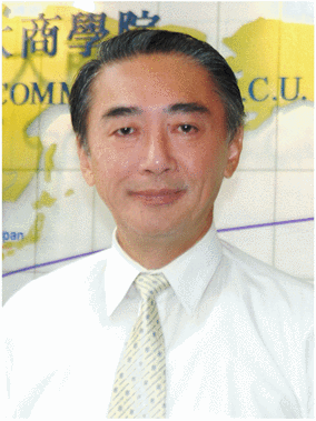 Geng-Sheng Kuo