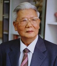 Shepu Xue