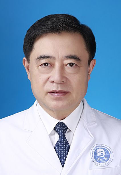 Jian Suo