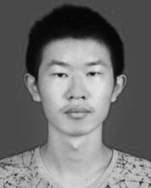 Chao Yin