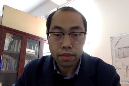 Wen-De Tian