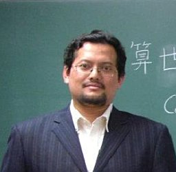 Wisnu Ananta Kusuma