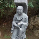 Sheng Xu