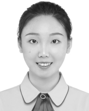 Yang Xu