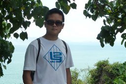 Wenyi Wang