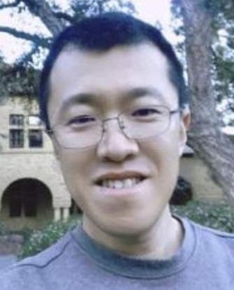 Pu Xie