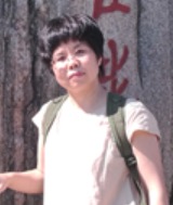 Shousong Huang