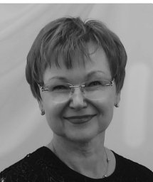 Svetlana R. Derkach