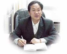 Xinshan Chen