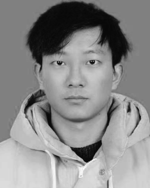 Siyao Qi