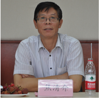 Qingjie Jiao
