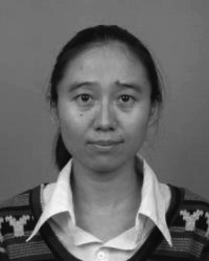 Wang Qian