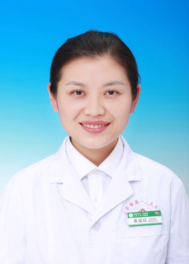 Yunhong Zha