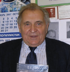 G. E. Zaikov