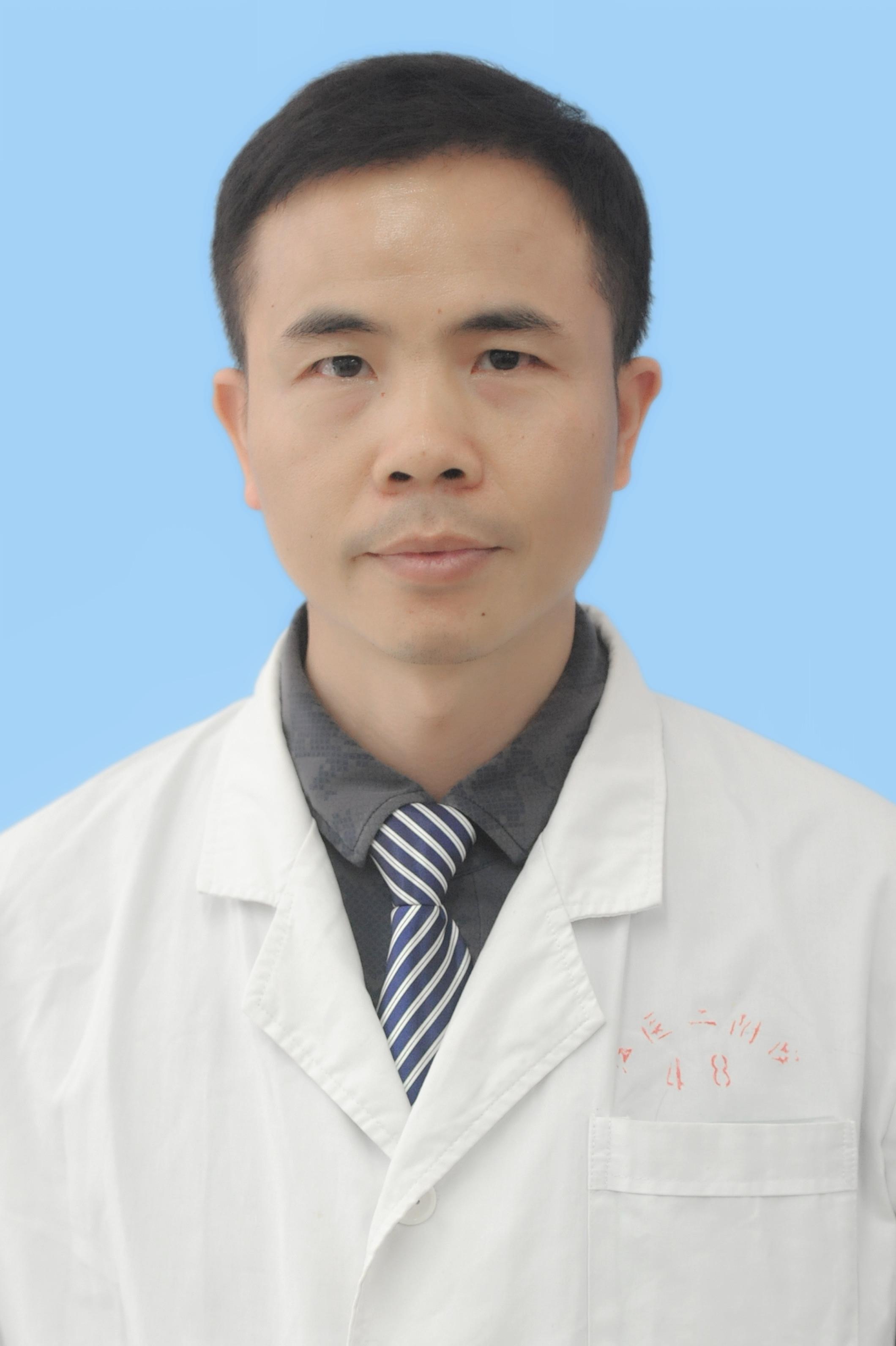 Xinming Luo