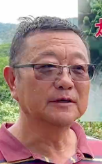 Bin Lu