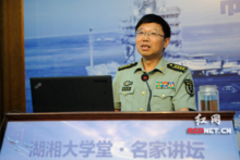 Huafeng Ceng