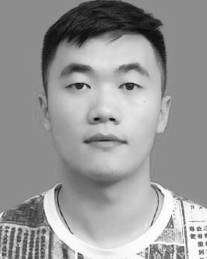 Xu Han