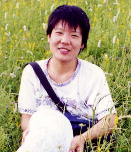 Zhiling Chen