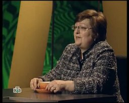 Irina Volkova