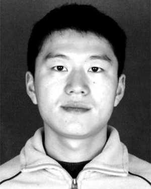 Xin Wei