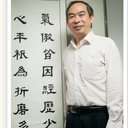 Yulin Liao
