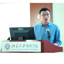 Yipeng Huang