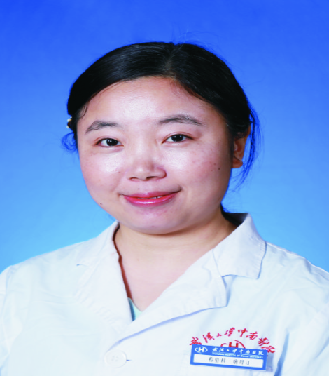 Yueting Tang